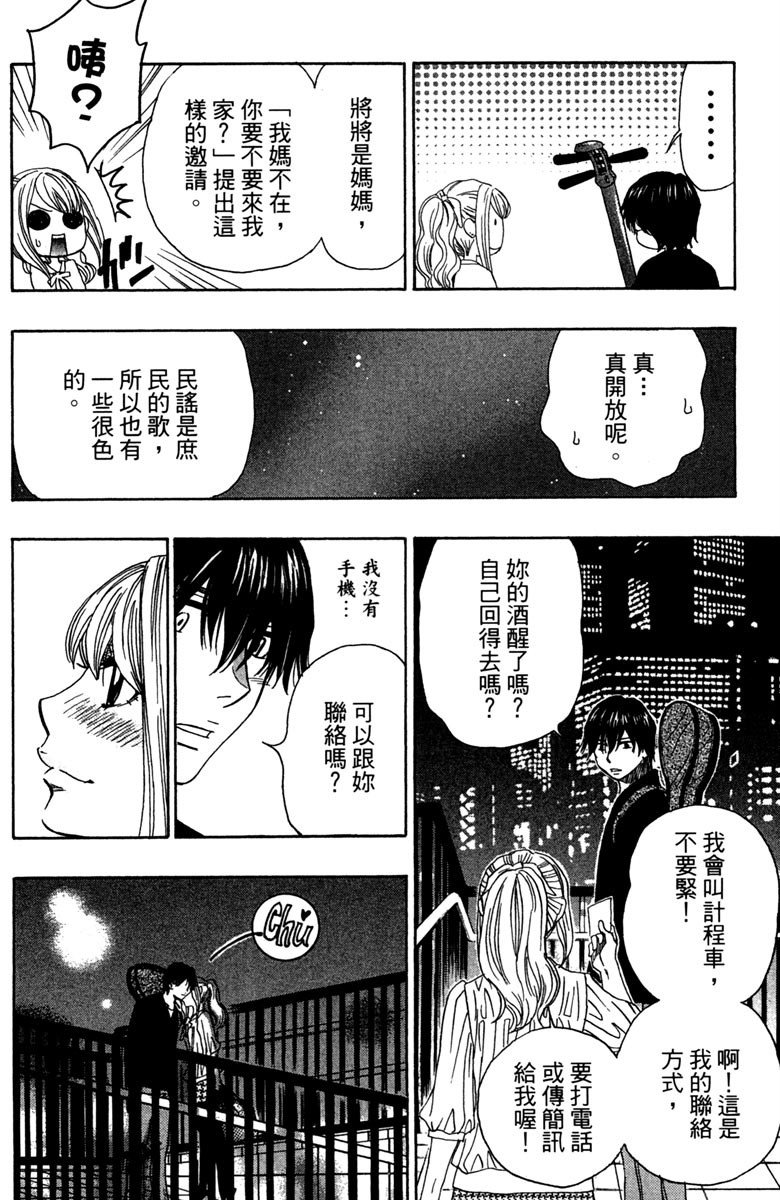 第159页