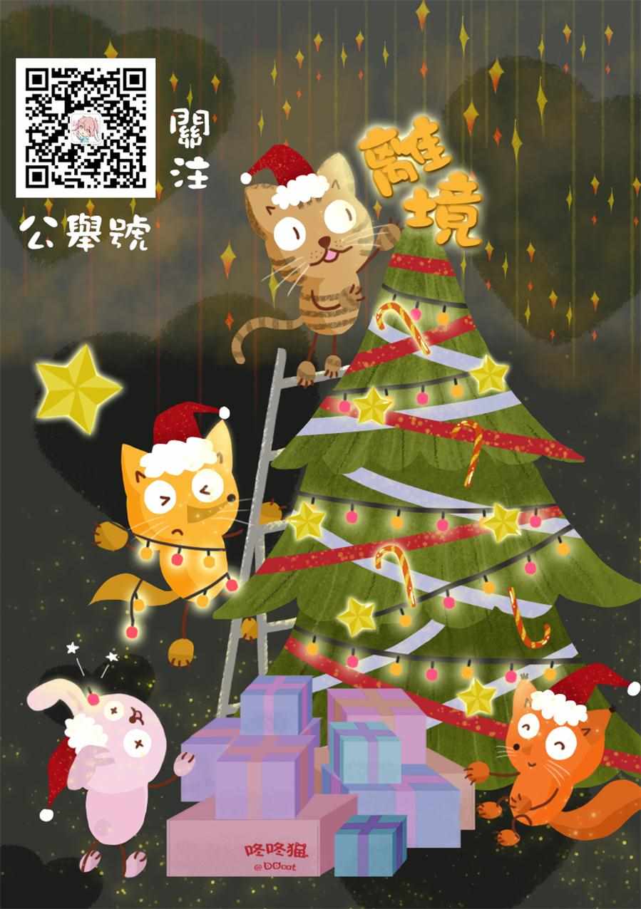 第43页